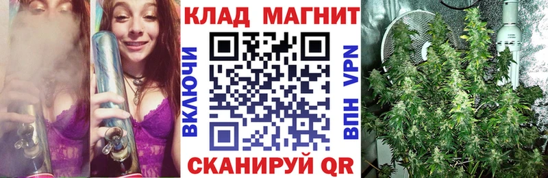 Какие есть наркотики Мамадыш ГАШИШ Alpha-PVP Меф Каннабис КОКАИН