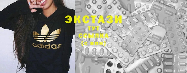 гидропоника Корсаков