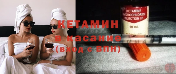 марки lsd Коряжма