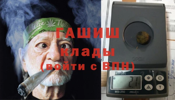 гидропоника Корсаков