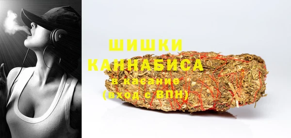 гидропоника Корсаков