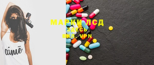 гидропоника Корсаков