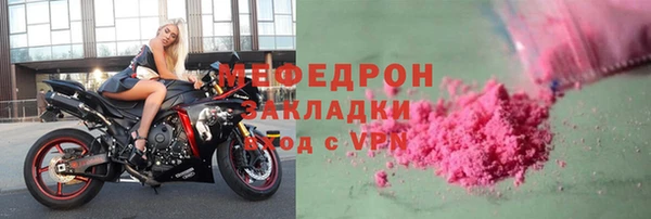 марки lsd Коряжма