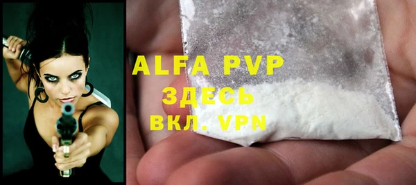 марки lsd Коряжма