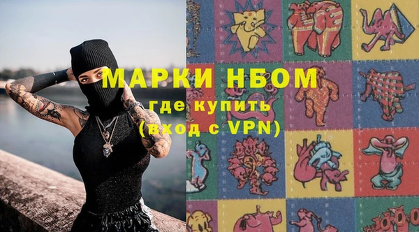 гидропоника Корсаков