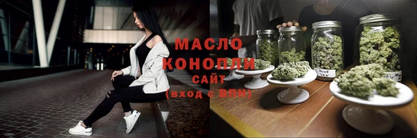 меф Костерёво