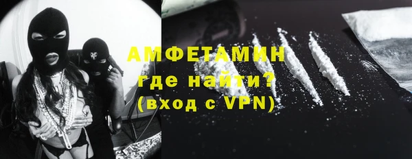 гидропоника Корсаков