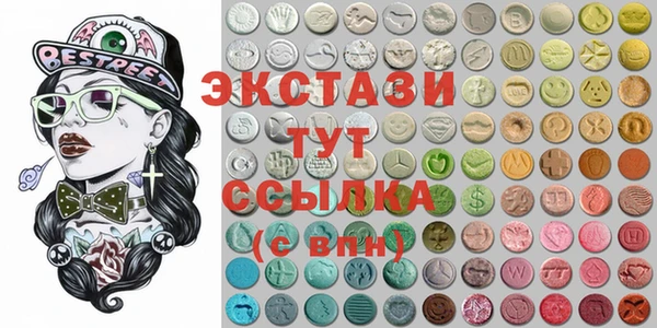 марки lsd Коряжма