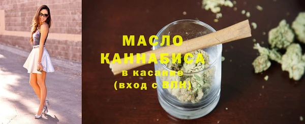 марки lsd Коряжма