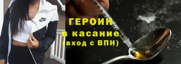 марки lsd Коряжма