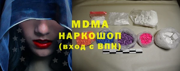 PSILOCYBIN Артём