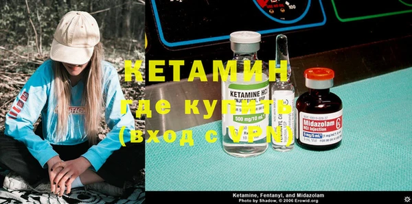 марки lsd Коряжма
