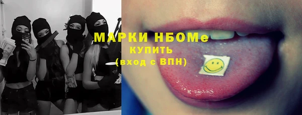 гидропоника Корсаков