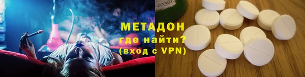 марки lsd Коряжма