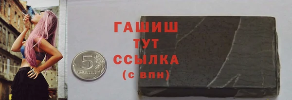 гидропоника Корсаков