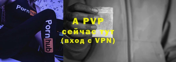 гидропоника Корсаков