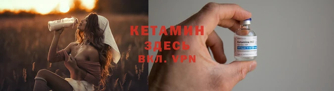 гидропоника Корсаков