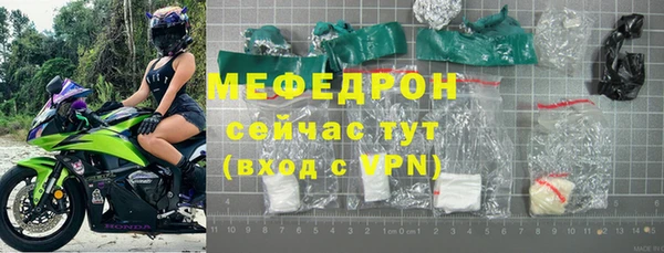 гидропоника Корсаков
