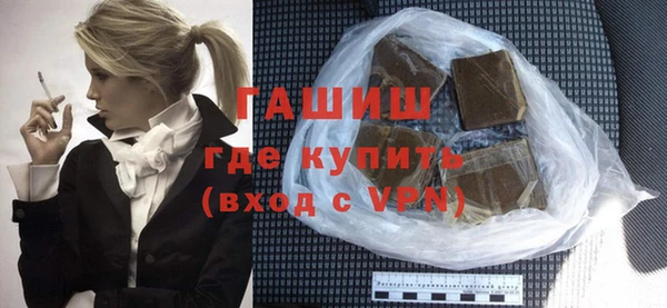 меф Костерёво