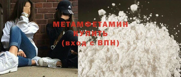 марки lsd Коряжма