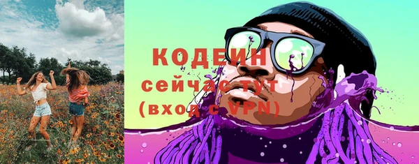 марки lsd Коряжма