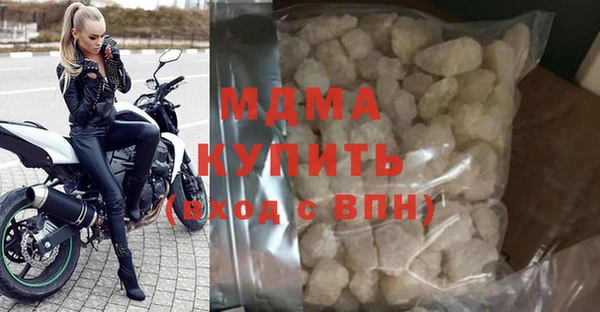 меф Костерёво