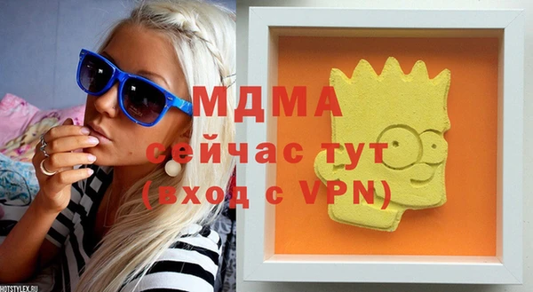 марки lsd Коряжма