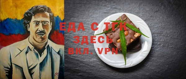 марки lsd Коряжма