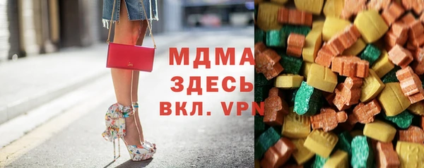 гидропоника Корсаков