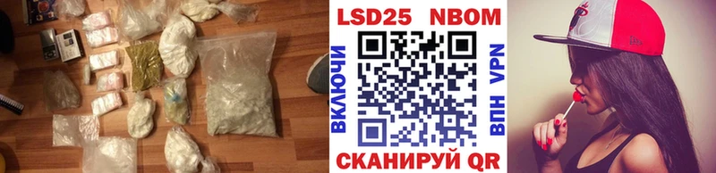 ЛСД экстази ecstasy дарк нет наркотические препараты Мамадыш как найти закладки